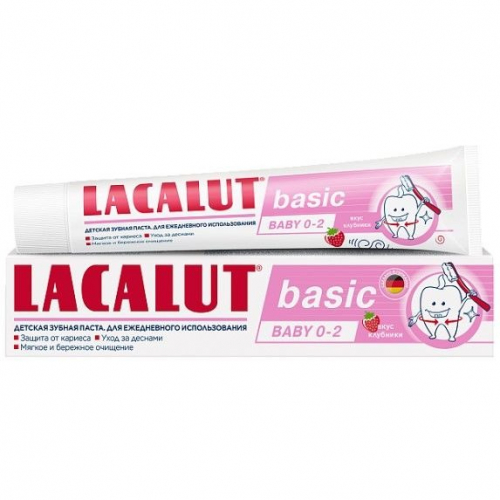 Lacalut зубная паста  BASIC  Baby 0-2  вкус клубники  60 г