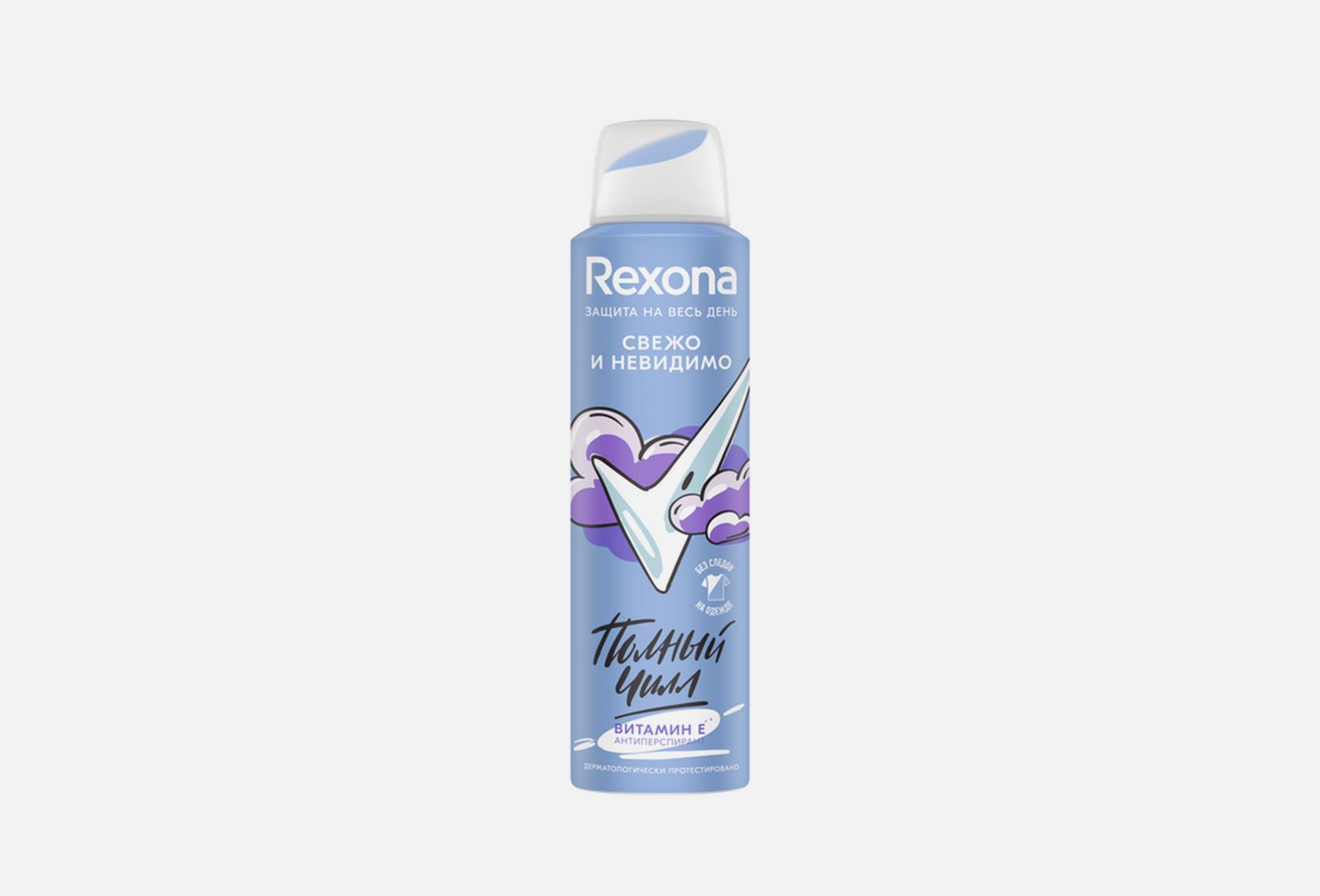 Дезодорант Rexona Женский Купить