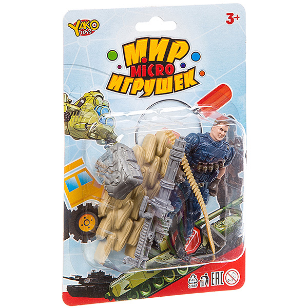 Набор игр.военный с полицейским ,серия Мир micro Игрушек, CRD 13,5x20x3,5 см, арт.M7598-1.