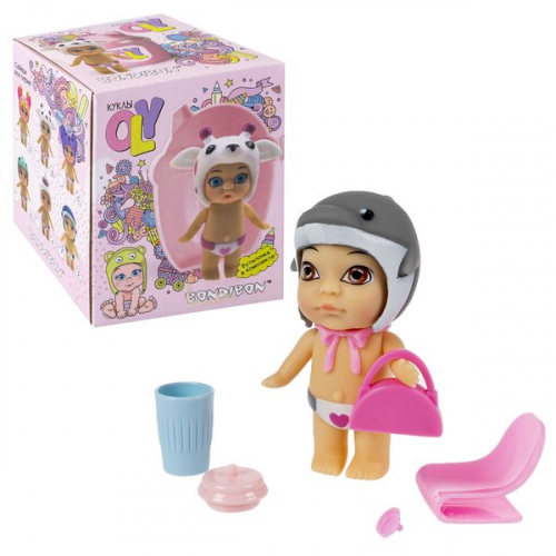 Набор игровой Bondibon куколка OLY в шапочке с животным  и аксессуарами в поильнике, ВОХ 11,5х9,3х9,