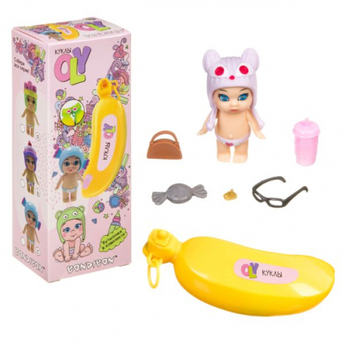 Набор игровой Bondibon куколка OLY в шапочке-ушанке с животным и аксессуарами в банане, ВОХ 15х6,6х1