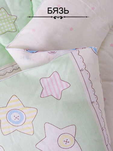 Набор детский одеяло и подушка - Веселый паровозик