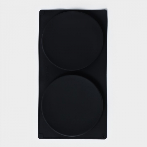 Форма для выпечки Доляна «Бискотто», силикон, 2 ячейки, 35×19,5×1,7 см, d=16 см, цвет чёрный