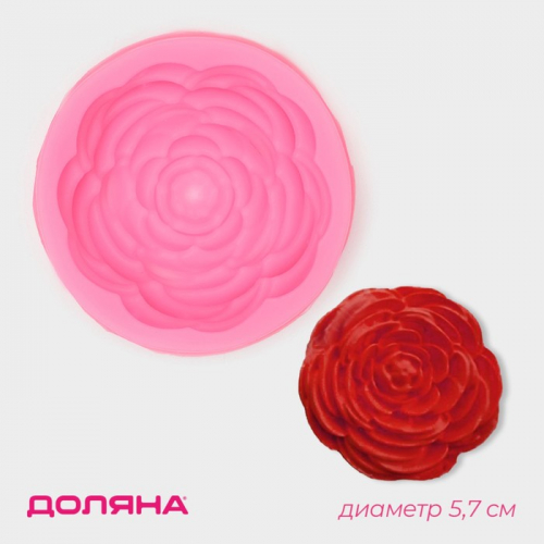 Силиконовый молд «Прекрасная роза», 5,7×5,7×1,2 см, цвет МИКС