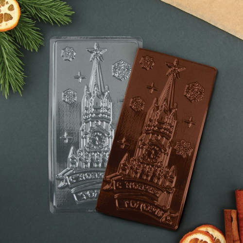 Форма для шоколада - плитка «С Новым Годом», 18 х 9,5 см