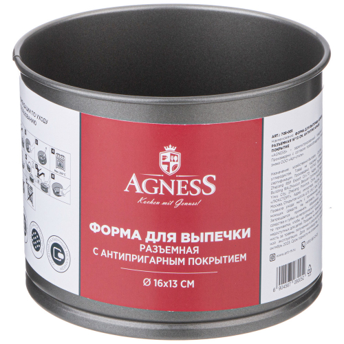 ФОРМА ДЛЯ ВЫПЕЧКИ AGNESS РАЗЪЕМНАЯ 16*13 СМ. АНТИПРИГАРНОЕ ПОКРЫТИЕ (КОР=12ШТ.)