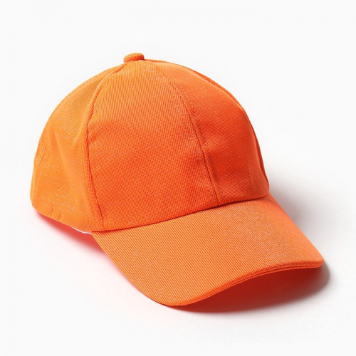 Кепка женская MINAKU, цвет оранжевый, р-р 54-56
