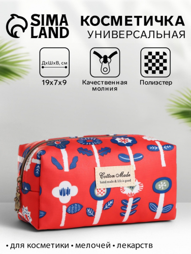 Косметичка на молнии, с подкладом, маленькая, с принтом, красная
