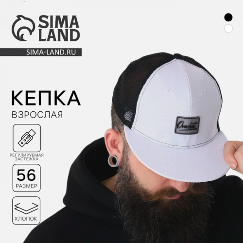 Кепка мужская с прямым козырьком Overhat, белая, сетка, р-р 56