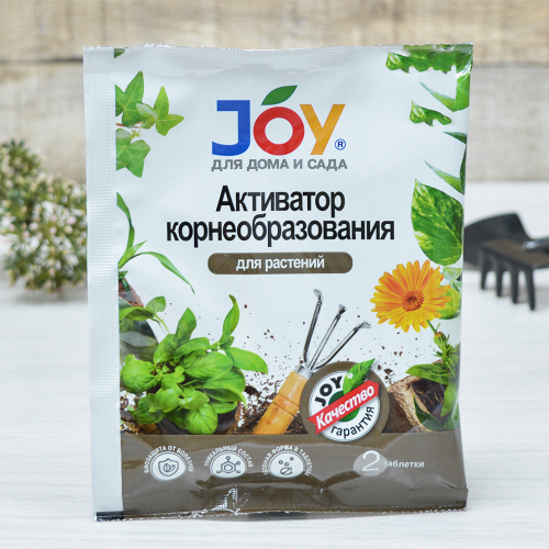 Активатор корнеобразования для растений (2 таблетки) JOY