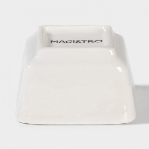 Соусник фарфоровый Magistro «Бланш», 50 мл, 6×6×3,5 см, цвет белый