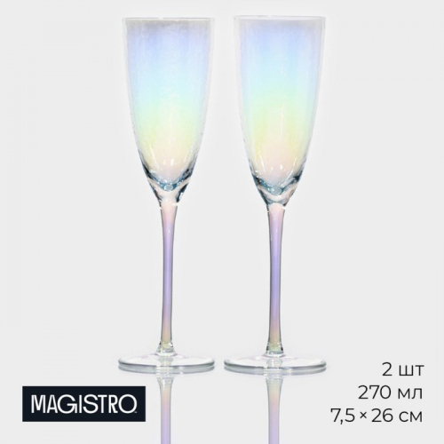 Набор бокалов стеклянных для шампанского Magistro 