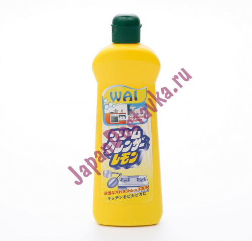 Чистящее и полирующее средство Cream Cleanser Lemon с ароматом лимона, NIHON 400 мл