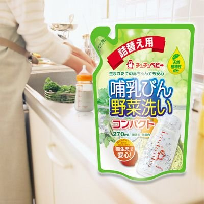 Жидкое средство для мытья детских бутылочек, детской посуды, овощей и фруктов, CHU-CHU Baby 270 мл (мягкая упаковка)