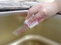 Губка меламиновая для мытья загрязненных поверхностей, 7 х 24 х 4 см, AISEN