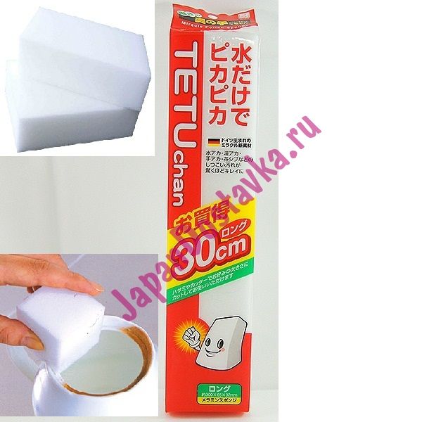 Меламиновая губка Тэту-тян, KOKUBO 30*6,5 см (нарезная)