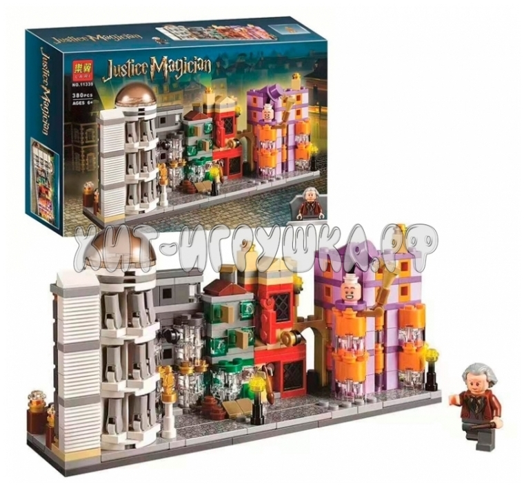 Конструктор Harry Potter Гарри Поттер. Косой переулок 380 дет. 11339, 11339