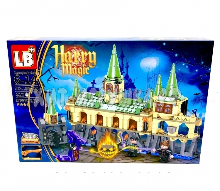 Конструктор Harry Potter Гарри Поттер 422 дет. LB9104, LB9104