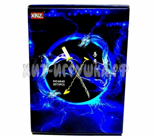Конструктор 3D из миниблоков Катана 3073 дет. 6640, 6640