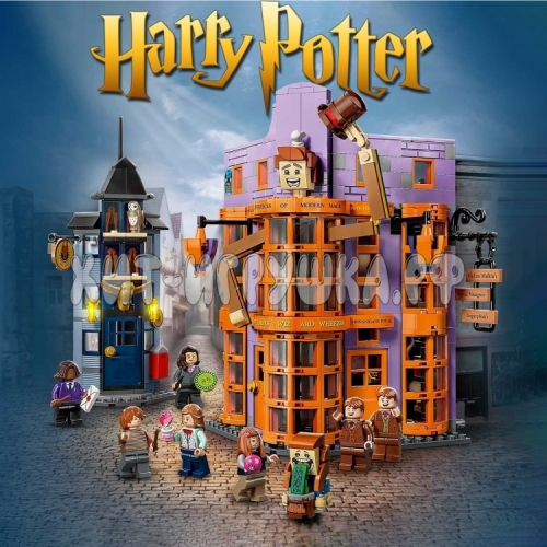Конструктор Harry Potter Гарри Поттер. Косой Переулок: Волшебные вредилки Уизли  834 дет. 10910, 10910