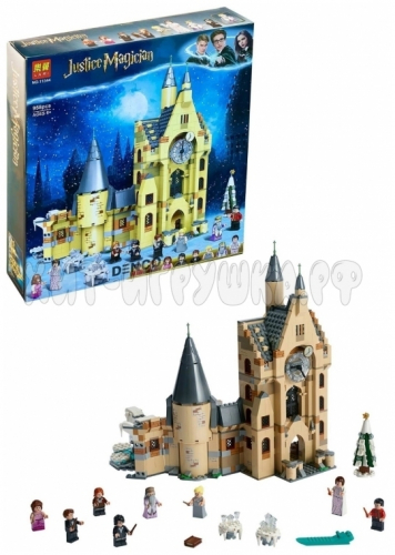 Конструктор Harry Potter Гарри Поттер. Часовая башня Хогвартса 922+ дет. 11344 / 6010, 11344