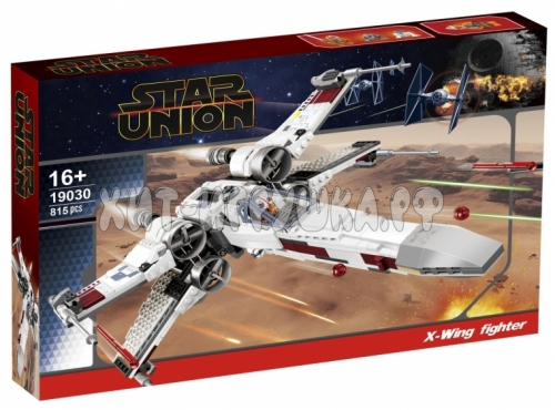 Конструктор Звездные войны. Истребитель X-Wing 815 дет. 19030 / X1930, 19030