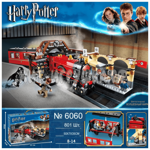 Конструктор Harry Potter Гарри Поттер. Хогвартс-экспресс 801 дет. 6060 / 99902, 6060
