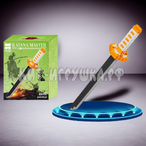 Конструктор 3D из миниблоков Катана 544 дет. 85100, 85100