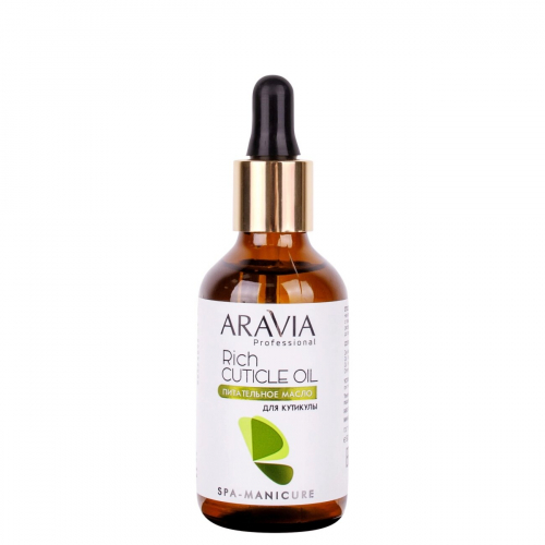 398744 ARAVIA Professional Питательное масло для кутикулы с маслом авокадо и витамином E Rich Cuticle Oil, 50 мл