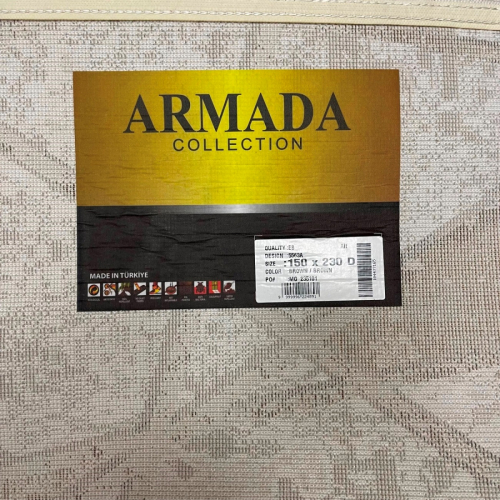 Ковер Armada 5563A_BROWN_BROWN