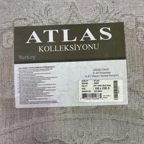 Ковер Atlas 3330A_VIZON_BEIGE_O