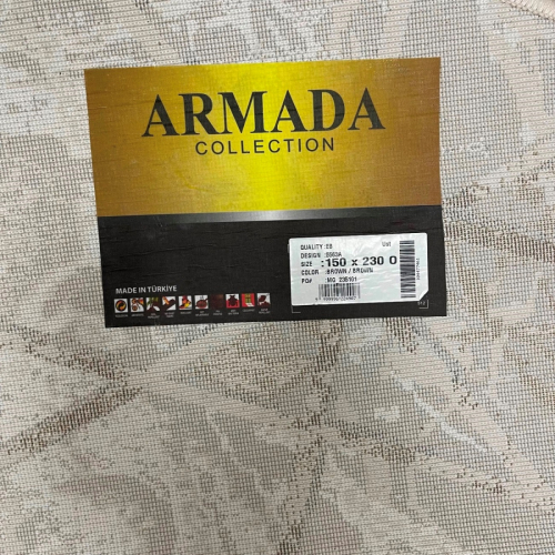 Ковер Armada 5563A_BROWN_BROWN_O