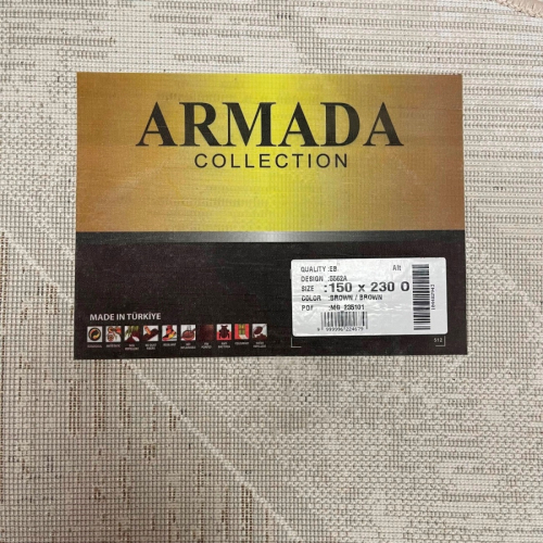 Ковер Armada 5562A_BROWN_BROWN_O