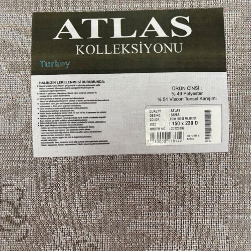 Ковер Atlas 3628A_VIZON_BEIGE