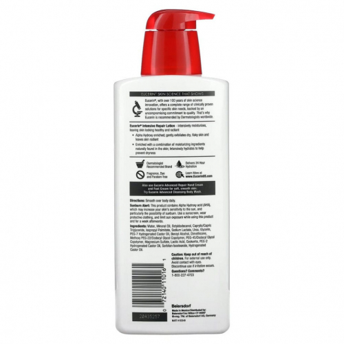 Eucerin, Интенсивное восстановление, Насыщенный лосьон, Без отдушек