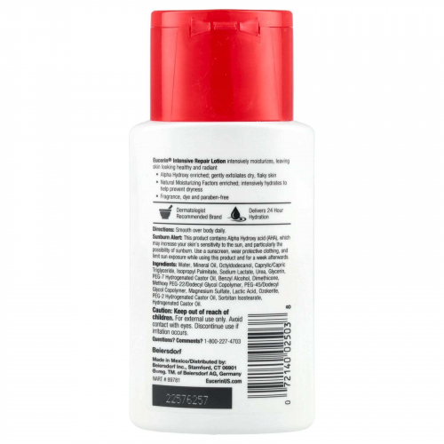Eucerin, Интенсивное восстановление, Насыщенный лосьон, Без отдушек