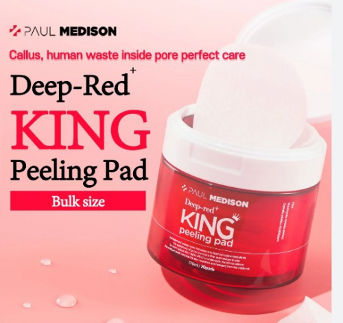 PAUL MEDISON Deep-red King Peeling Pad Очищающие пэды для лица с экстрактом центеллы азиатской 70шт