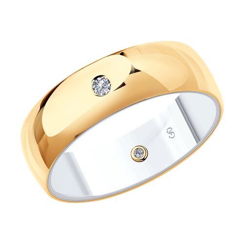 1114025-01 - Обручальное кольцо из комбинированного золота с бриллиантами