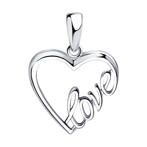 94-130-01136-1 - Подвеска из серебра