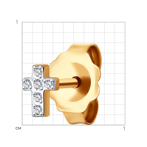 51-227-01665-1 - Серьга из золота с бриллиантами