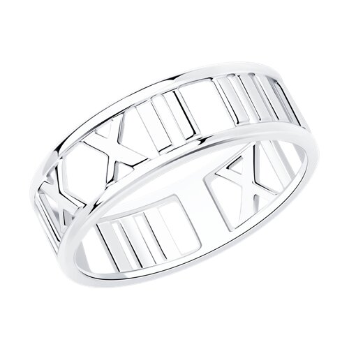 94013318 - Кольцо из серебра