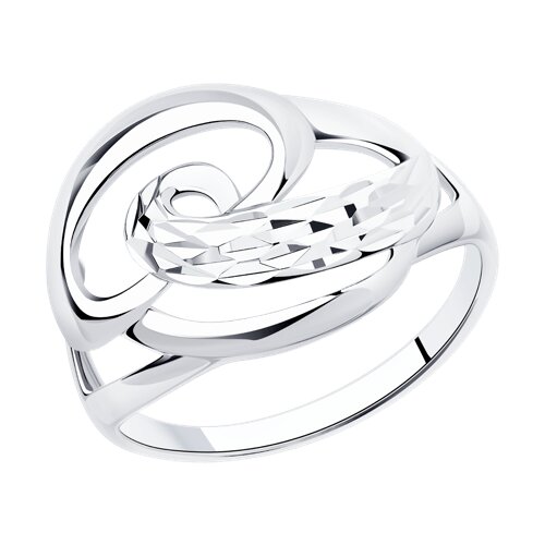 94-110-00879-1 - Кольцо из серебра с алмазной гранью