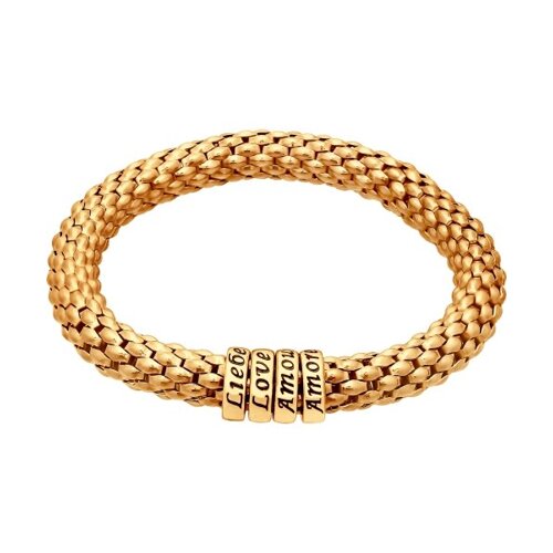 93050015 - Позолоченный серебряный браслет с эмалью