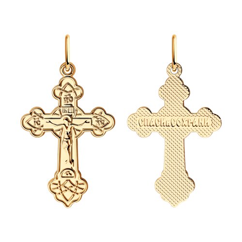 51-131-01413-1 - Подвеска из золота