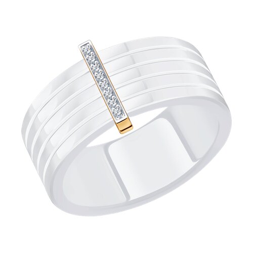 6015116 - Кольцо из золота с бриллиантами и керамическими вставками