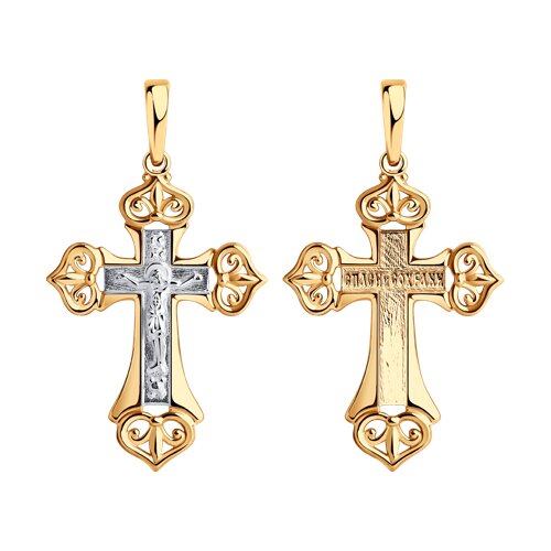 93-131-00905-1 - Подвеска из золочёного серебра