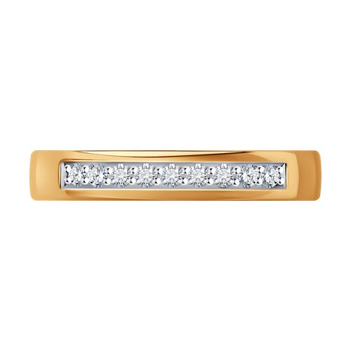 1110209 - Обручальное кольцо из золота с бриллиантами
