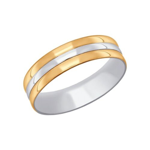 110204 - Обручальное кольцо из комбинированного золота