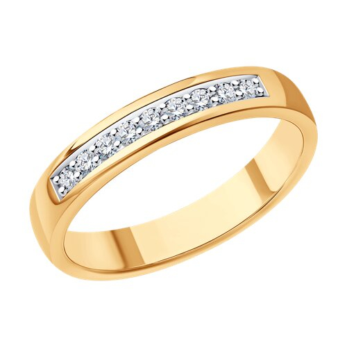 1110209 - Обручальное кольцо из золота с бриллиантами