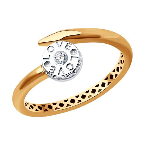 1012439 - Кольцо из золота с бриллиантами